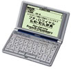 SII SR-T5020