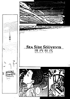 wSea Side Souvenirxa