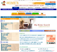 HOME'S